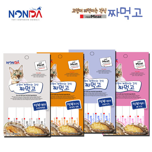 제품명이 alt태그로 들어갑니다.