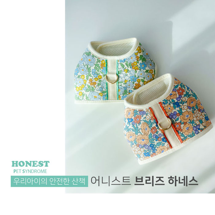 제품명이 alt태그로 들어갑니다.