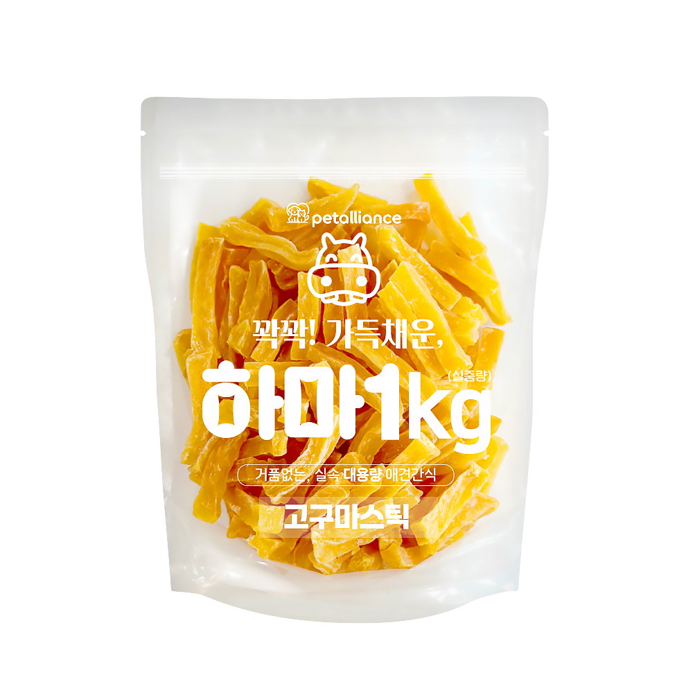 제품명이 alt태그로 들어갑니다.