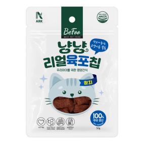 베푸 리얼 냥냥 육포칩 참치50g