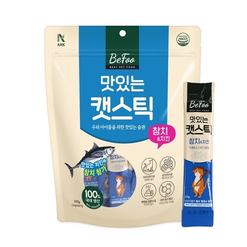 제품명이 alt태그로 들어갑니다.