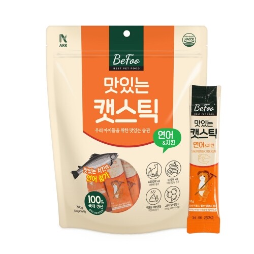 제품명이 alt태그로 들어갑니다.
