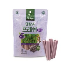 제품명이 alt태그로 들어갑니다.