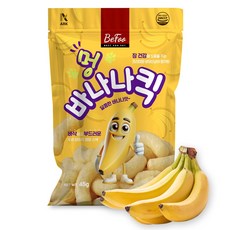 제품명이 alt태그로 들어갑니다.