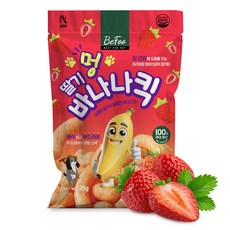 제품명이 alt태그로 들어갑니다.